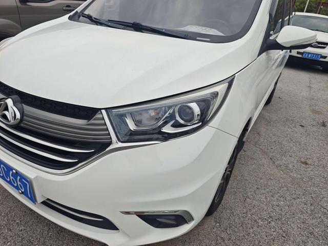 Changan Kaicheng Changan Auchan A600