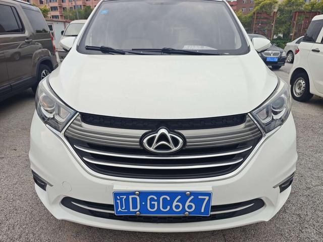 Changan Kaicheng Changan Auchan A600