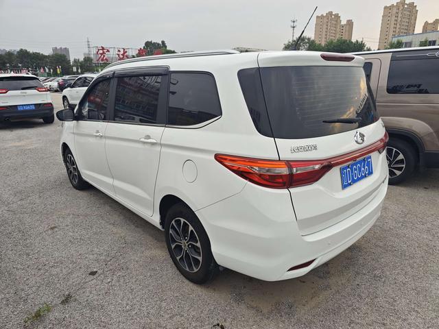 Changan Kaicheng Changan Auchan A600