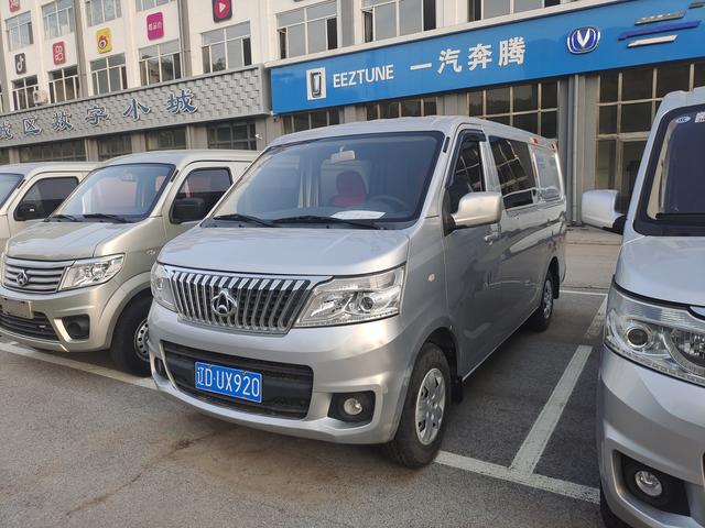 Changan Kaicheng Ruixing M80