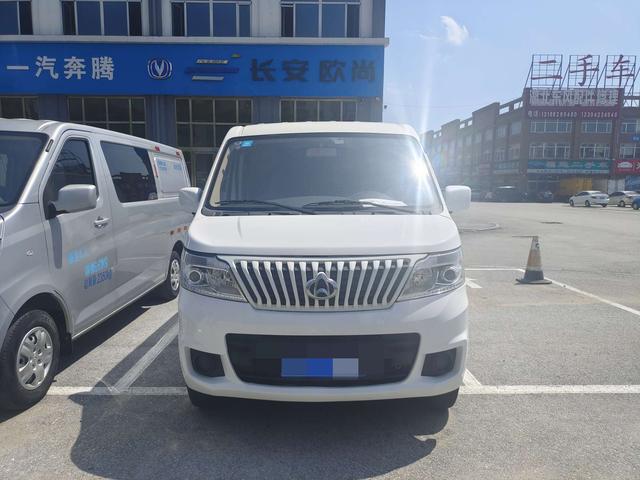 Changan Kaicheng Ruixing M80