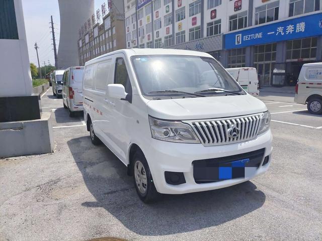 Changan Kaicheng Ruixing M80