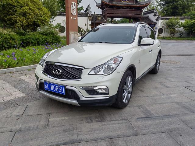 Infiniti QX50