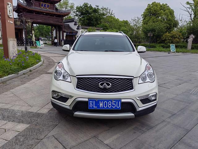 Infiniti QX50