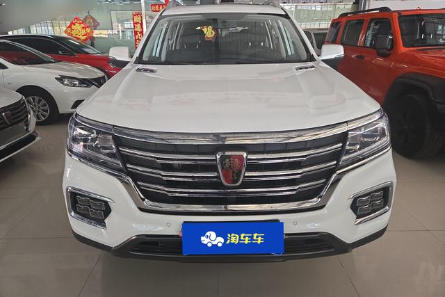 Roewe RX8