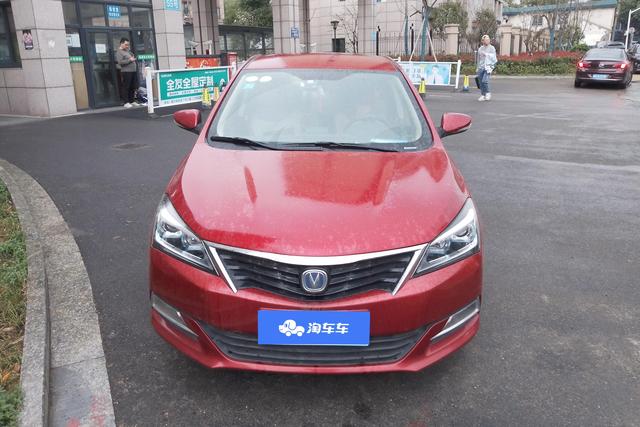 Changan Yuexiang V7