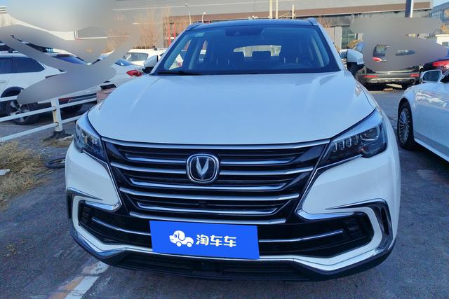 Changan CS85 COUPE