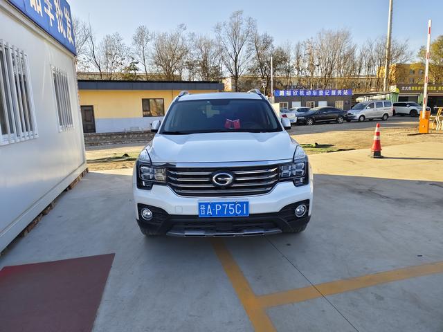 GAC Trumpchi GS7