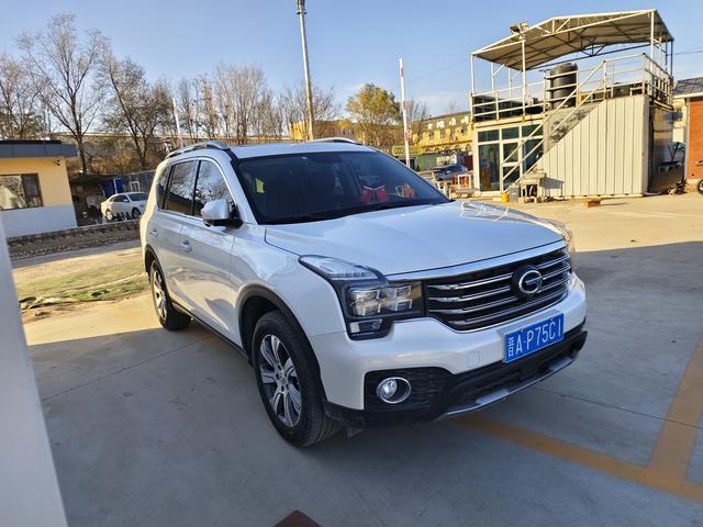 GAC Trumpchi GS7