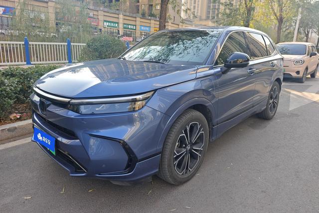 Honda Haoying PHEV