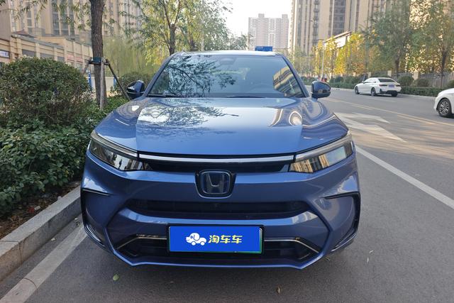 Honda Haoying PHEV