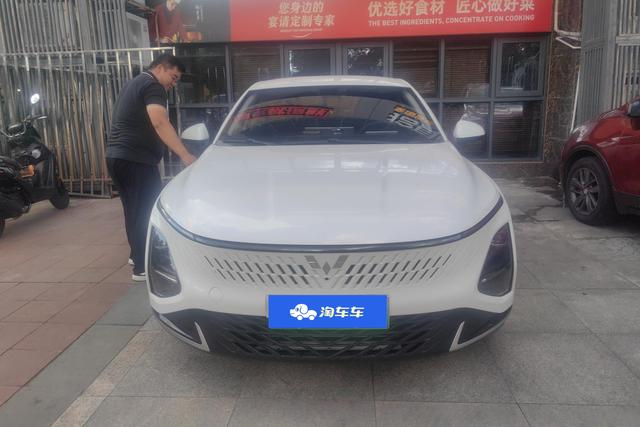 Wuling Starlight PHEV