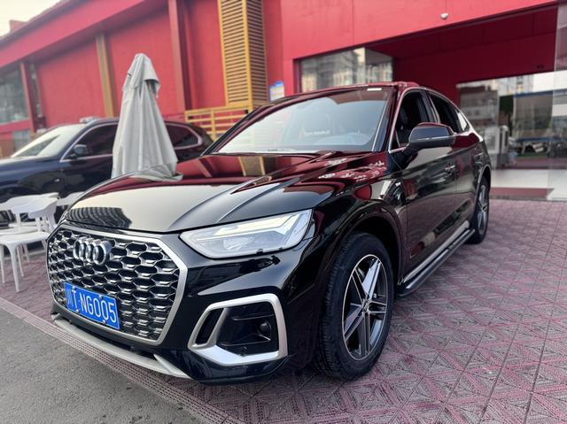 Audi Q5L Sportback