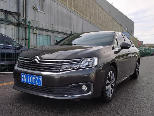 Citroën Citroen C6