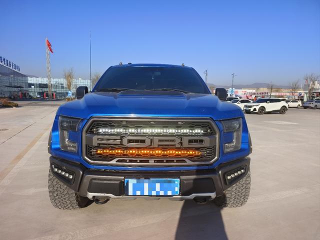 Ford F-150 Raptor