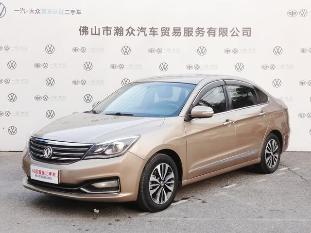 Dongfeng Fengshen A60