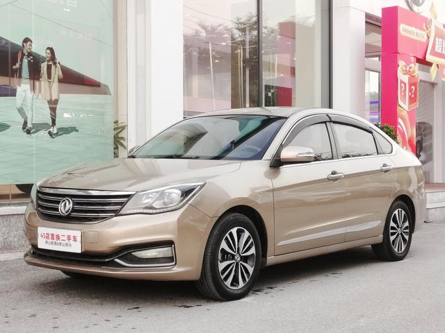 Dongfeng Fengshen A60