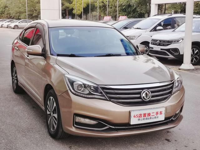 Dongfeng Fengshen A60