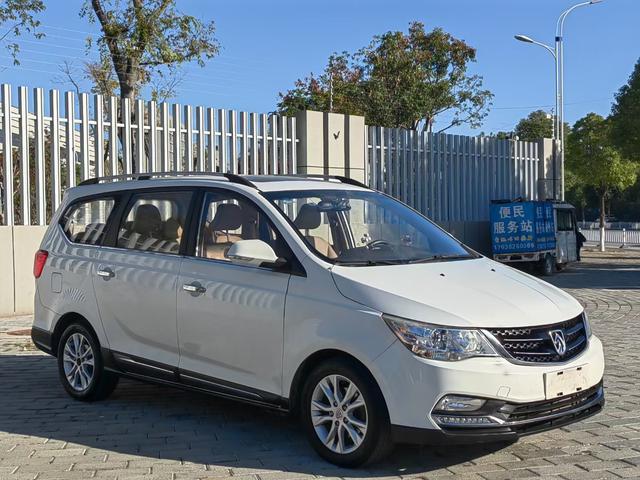 Baojun 730