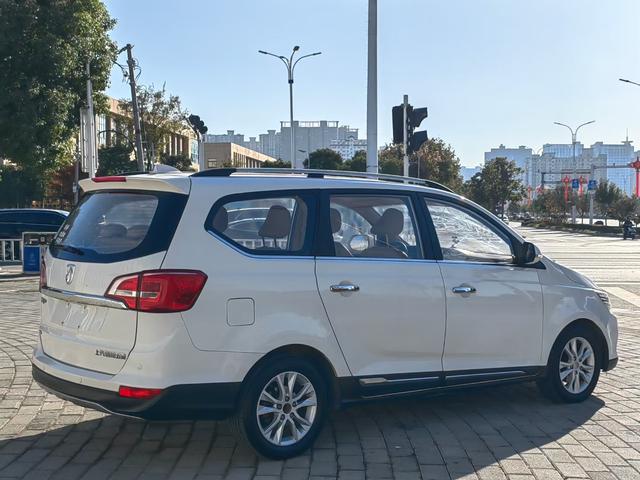 Baojun 730