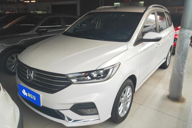 Baojun 360