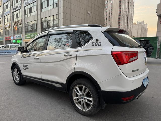 Baojun 560