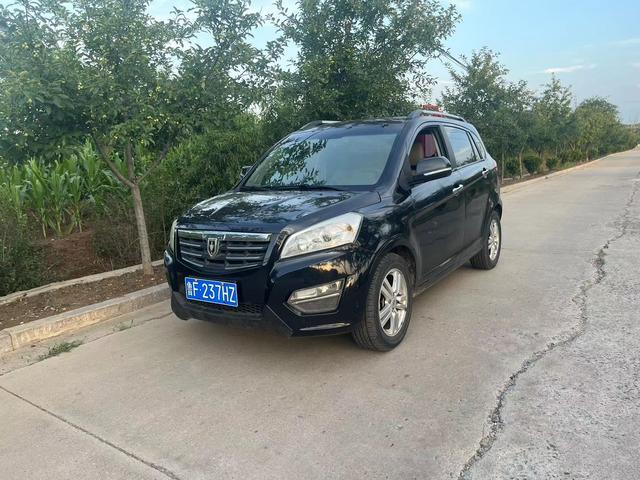 Golden cup Zhishang S30