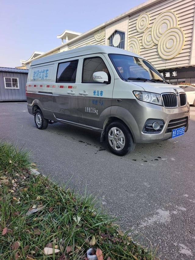 Golden cup New Hiace X30L