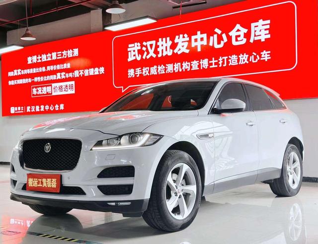 Jaguar F-PACE