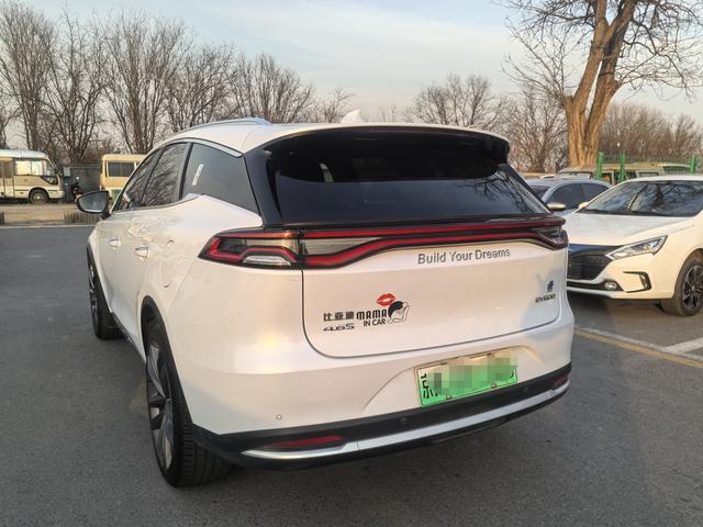 BYD Tang EV