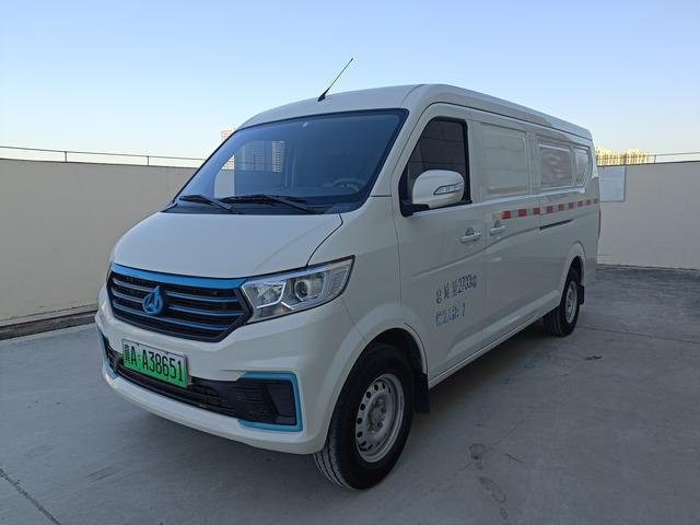 Changan span Crossstar V7 EV