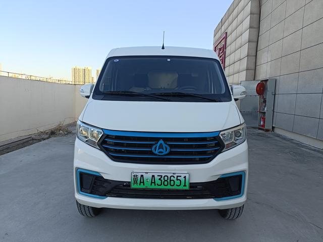 Changan span Crossstar V7 EV