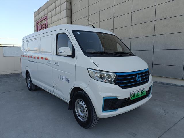 Changan span Crossstar V7 EV