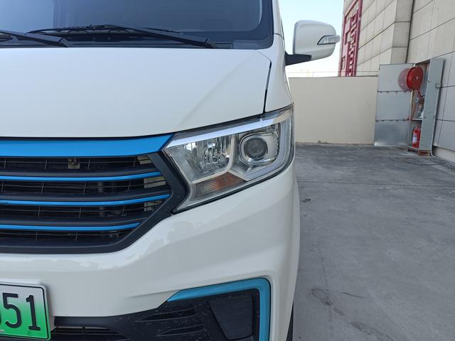 Changan span Crossstar V7 EV