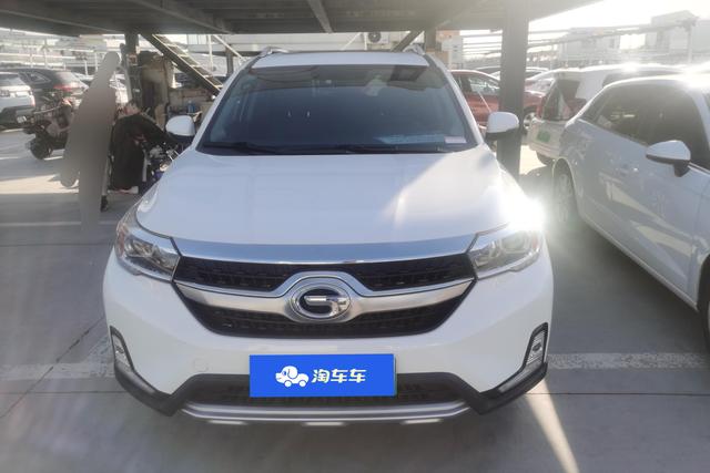 GAC Qizhi PHEV