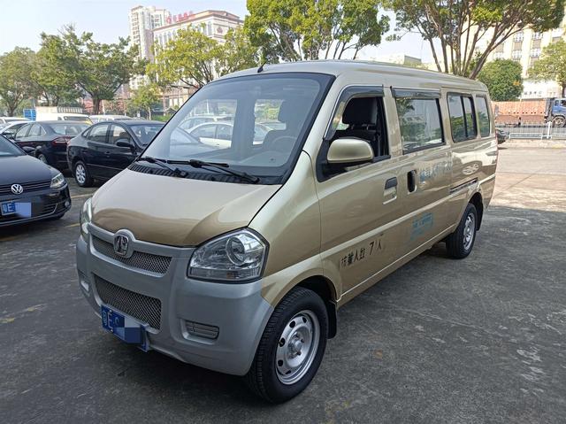 BAIC Weiwang 307