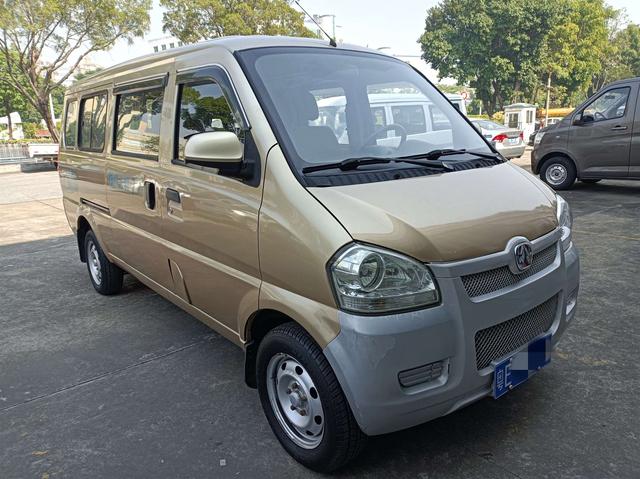 BAIC Weiwang 307