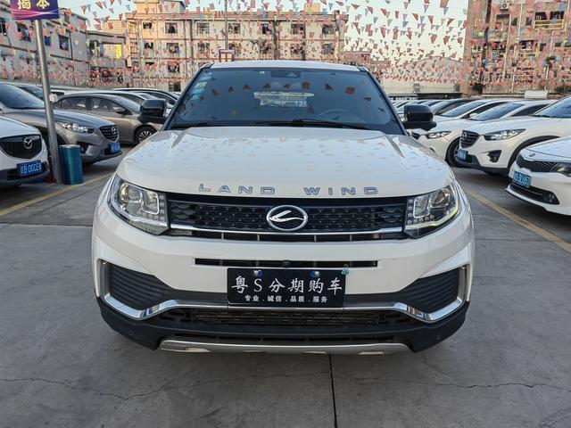 Lu Feng Landwind X7