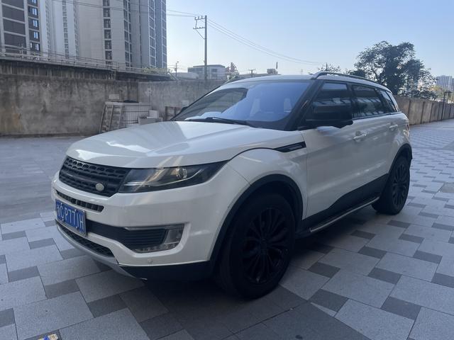 Lu Feng Landwind X7