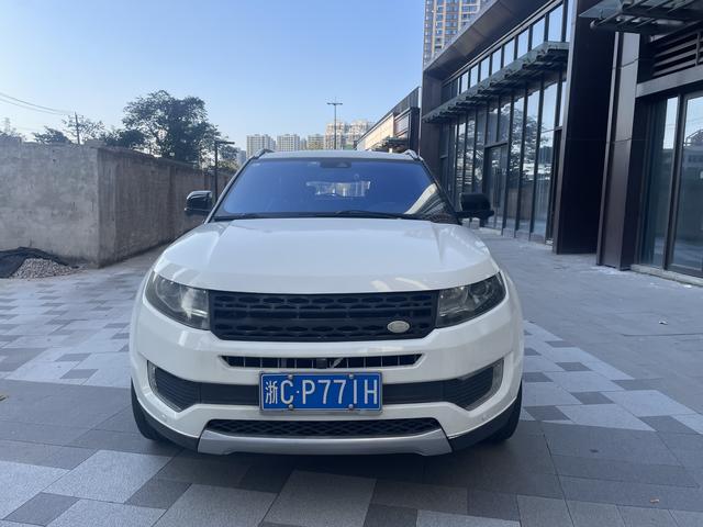 Lu Feng Landwind X7