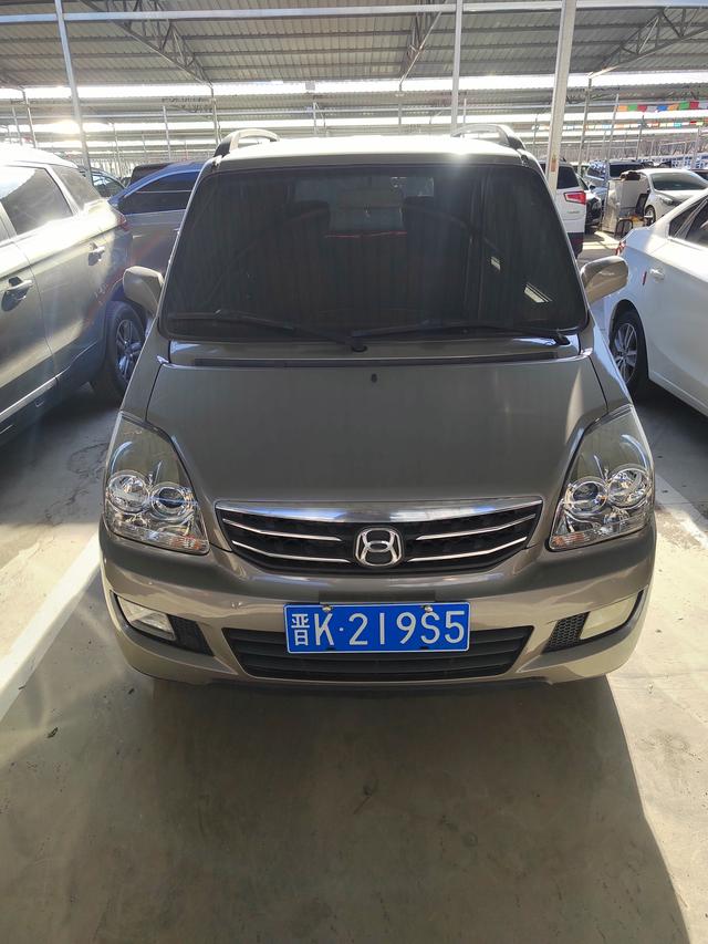 BAIC Beidou Star X5