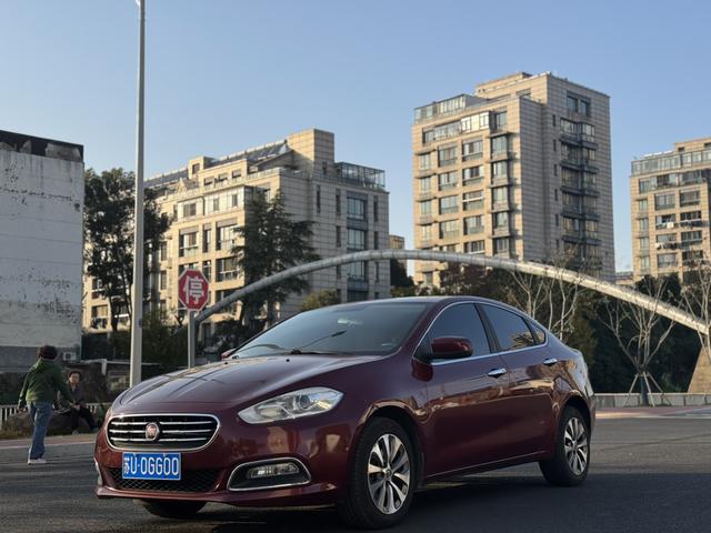 Fiat Feixiang