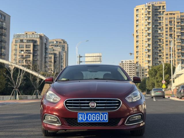 Fiat Feixiang