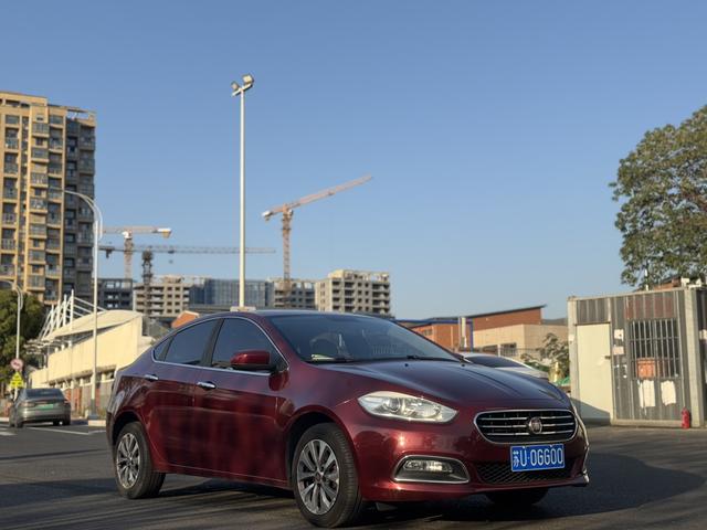 Fiat Feixiang