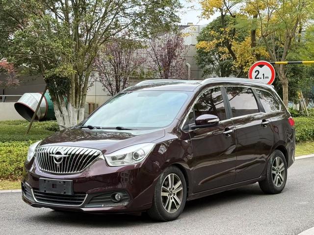 Seahorse Haima V70