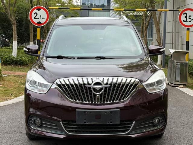 Seahorse Haima V70