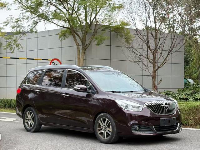 Seahorse Haima V70