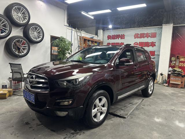 Seahorse Haima S5