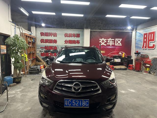 Seahorse Haima S5