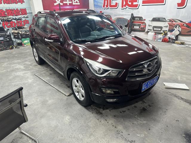 Seahorse Haima S5